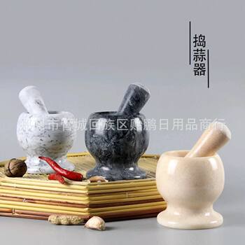 Marble garlic jar garlic grinder kitchen grinder stone mortar garlic press household garlic paste old-fashioned garlic jar