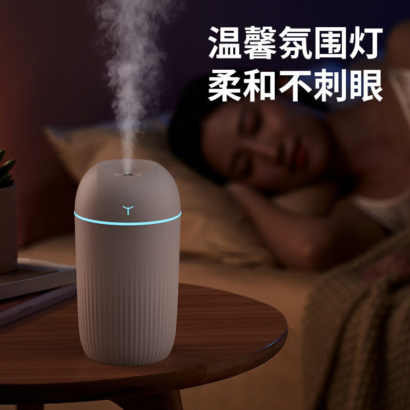 New Cross-Border Large-Capacity Humidifier Mini Car-Mounted Home Desktop Small Portable Hydrating Air Humidification Gift