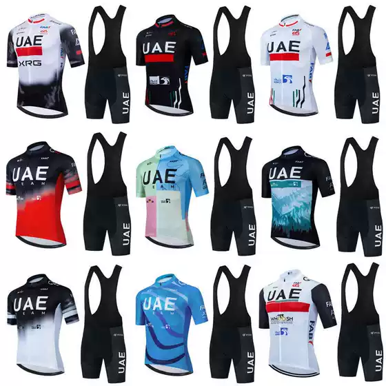 Cross-Border Hot Selling Tour De France Uae Uae Team Cycling Jersey Short-Sleeved Suit Men's Cycling Clothing Quick-Drying and Breathable