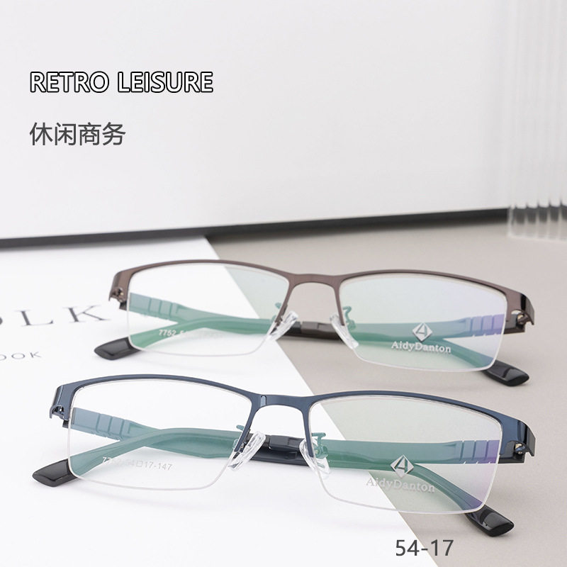 New Style Face-free Metal Glasses Frame Danyang Business Men's Steel Plate Myopia Frame Super Elastic Plastic Steel Leg 7752