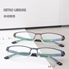 New Style Face-free Metal Glasses Frame Danyang Business Men's Steel Plate Myopia Frame Super Elastic Plastic Steel Leg 7752