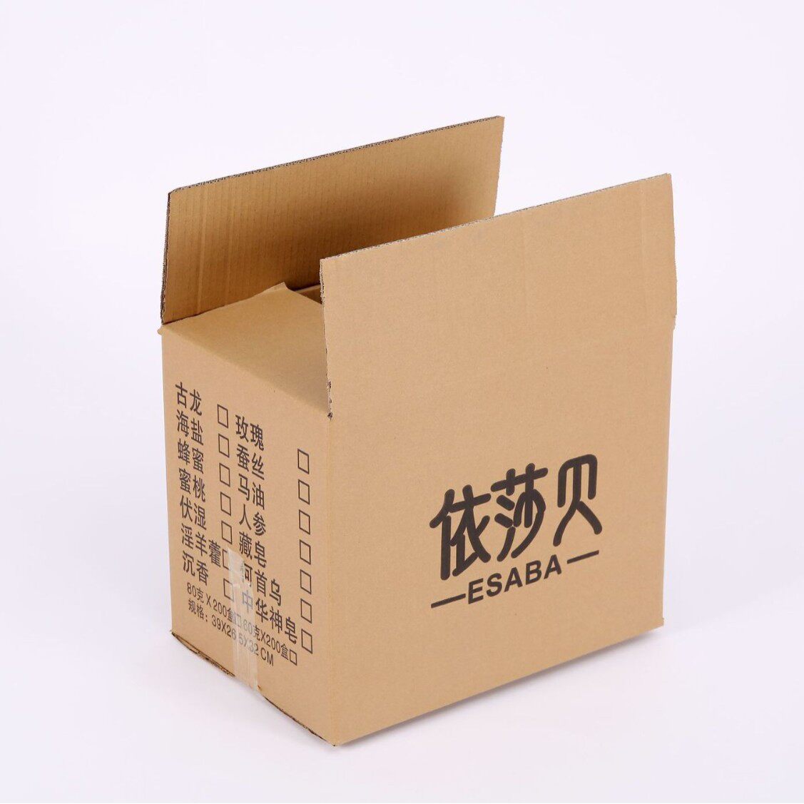Express packaging delivery carton moving large box super hard express rectangular packaging corrugated box wholesale