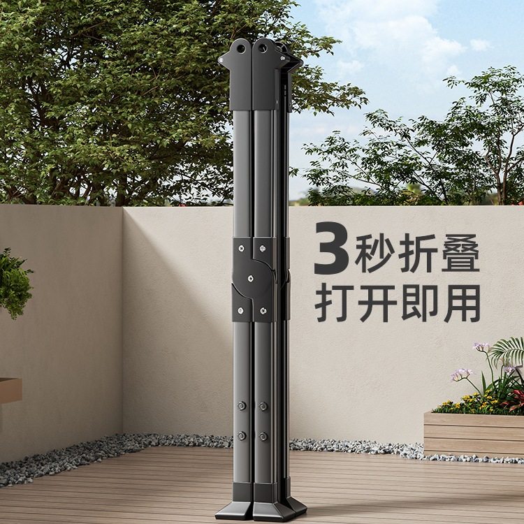 Clothes Drying Rack Floor-Standing Household Balcony Folding Clothes Rod Indoor and Outdoor Hanging Clothes Telescopic Clothes Drying Rack for Drying Quilts