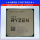 ПРОЦЕССОР Ruilong AMD R5 3500 3500X 6-ядерный 6-поточный процессор mini 1