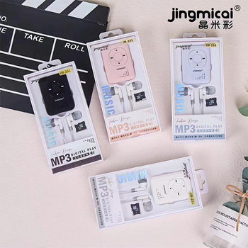 Jm251 external sound mp3 student walkman solid color sports card player with non-screen memory card full set P3