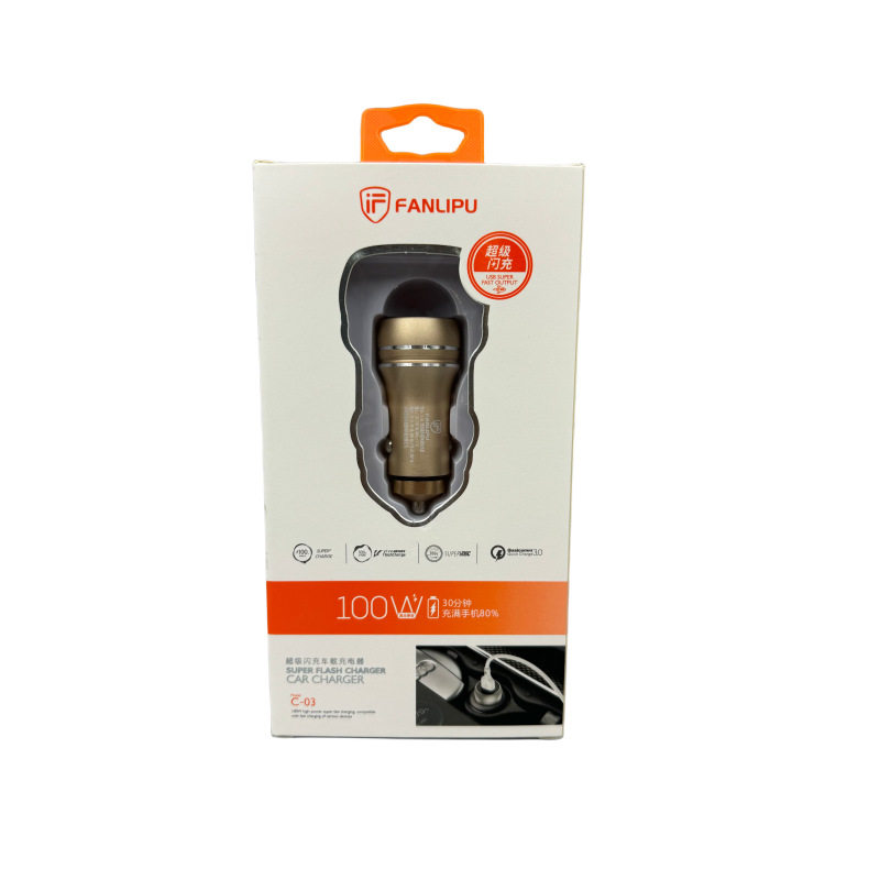 Car Charger 100W super fast charging car phone charger aluminum alloy car charger factory wholesale