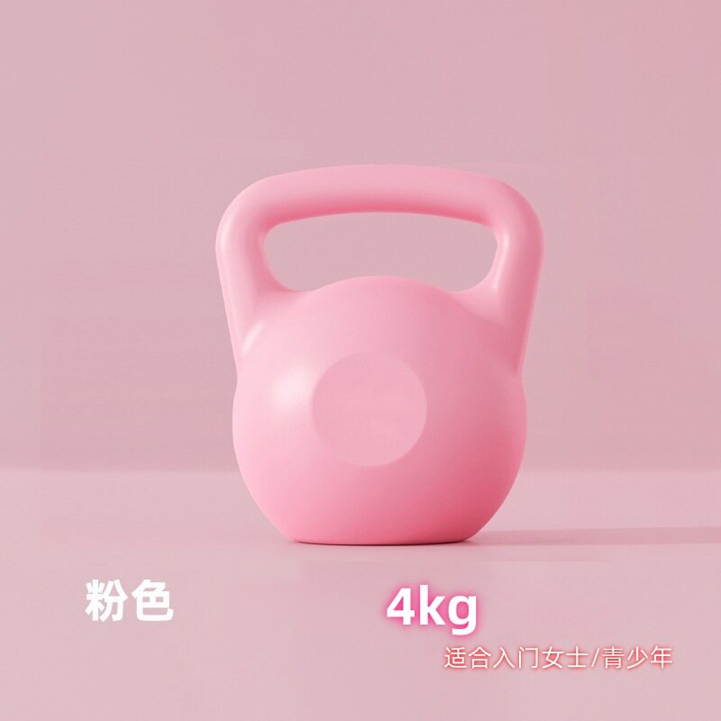 壶铃臀深美丽蹲健身水凝居家翘甩出pe瑜伽运动与健康负重臀练