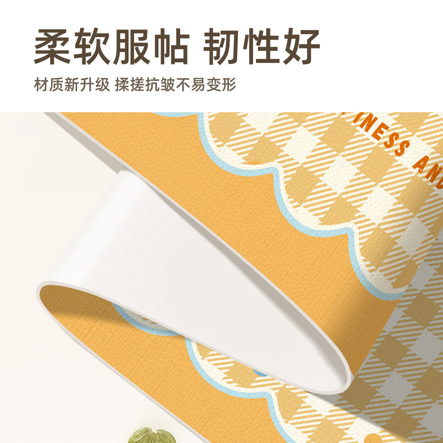 Cream Style Round Table Dining Table Mat Waterproof and Oil-Proof No-Wash Accessible Luxury High-End Round Tablecloth Coffee Table Desktop Protection Mat