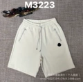 M3223 apricot color