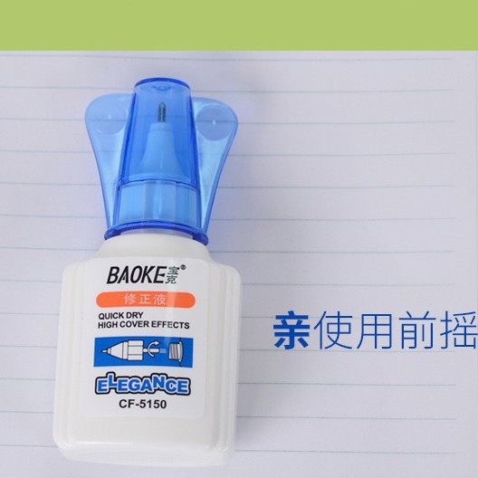 Cf5150 Environmentally Friendly Correction Fluid Correction Fluid 18ml Correction Fluid Correction Fluid Single Pack School Supplies