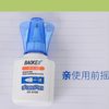 Cf5150 Environmentally Friendly Correction Fluid Correction Fluid 18ml Correction Fluid Correction Fluid Single Pack School Supplies
