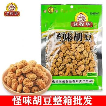 Lao Cheng Hua 140g40 Pack Strange Flavor Hu Bean Spicy Sichuan Specialty Spicy Broad Bean Orchid Bean Wine Vegetable Snacks