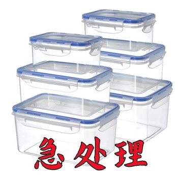 Microwave Heatable Lunch Box Transparent Food Grade Fresh-keeping Box with Lid Refrigerator Sealed Rectangular Storage Box with Lid