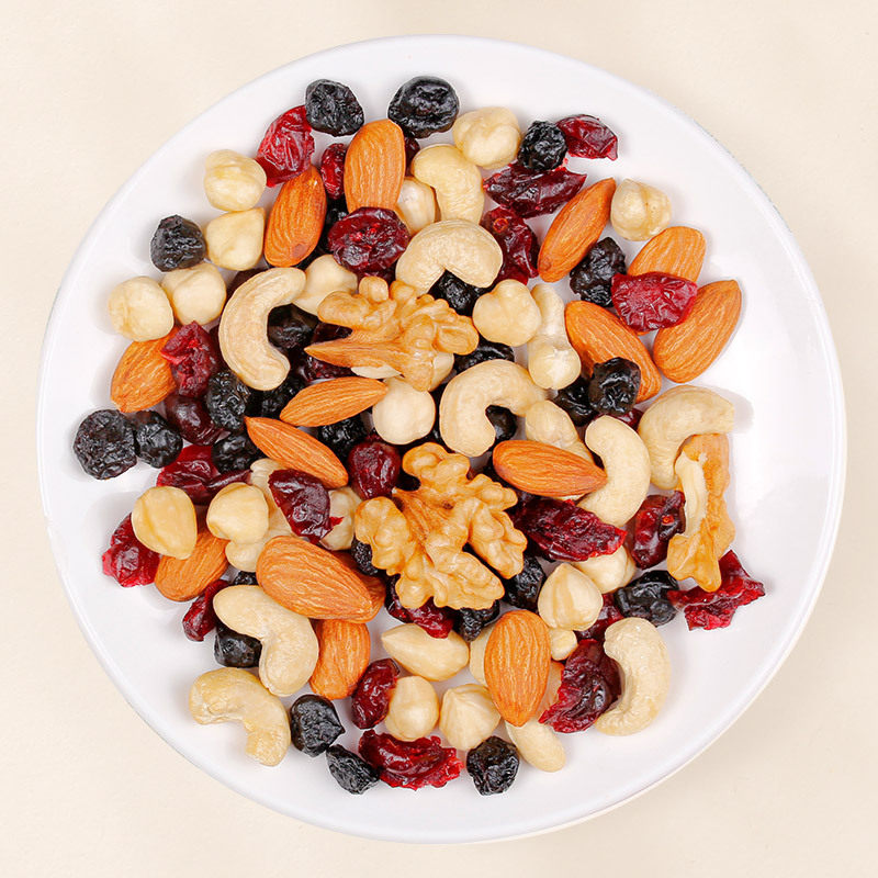 Zhenwei-750G Daily Nuts (Wet and Dry Separation) New Year Goods in Stock Holiday Gifts Souvenirs Benefits