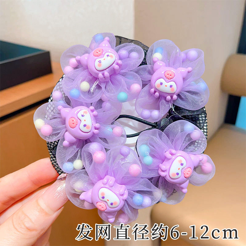 Children's Kulomi Plate Hair Net Little Girl Cute Cartoon Korean Style Flower Dance Marubeni Head Net Pocket Performance Hair Circle