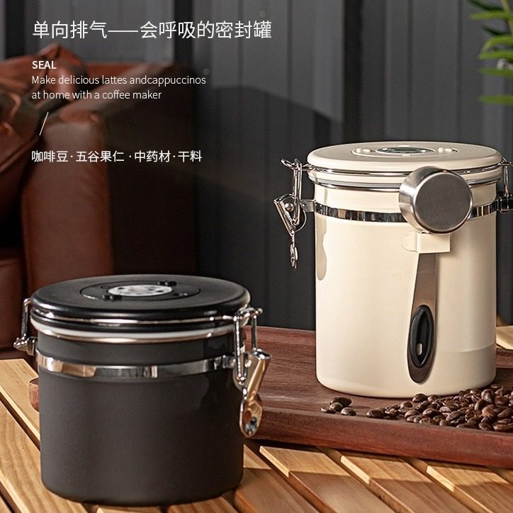 Coffee Bean Storage Tank Vacuum Coffee Powder Sealed Tank Storage Tank Milk Powder Storage Storage Tank Bean Storage Tank Bean Raising Tank