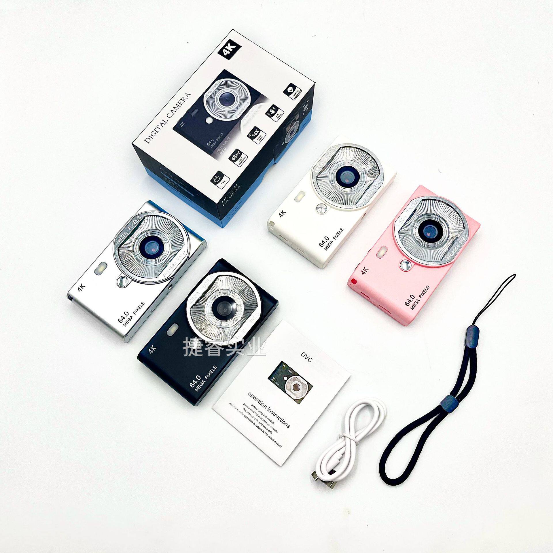 Cross-Border Popular New Product High-Definition Ccd Digital Camera Student Party 16 Times Selfie and Mobile Phone Beauty Camera