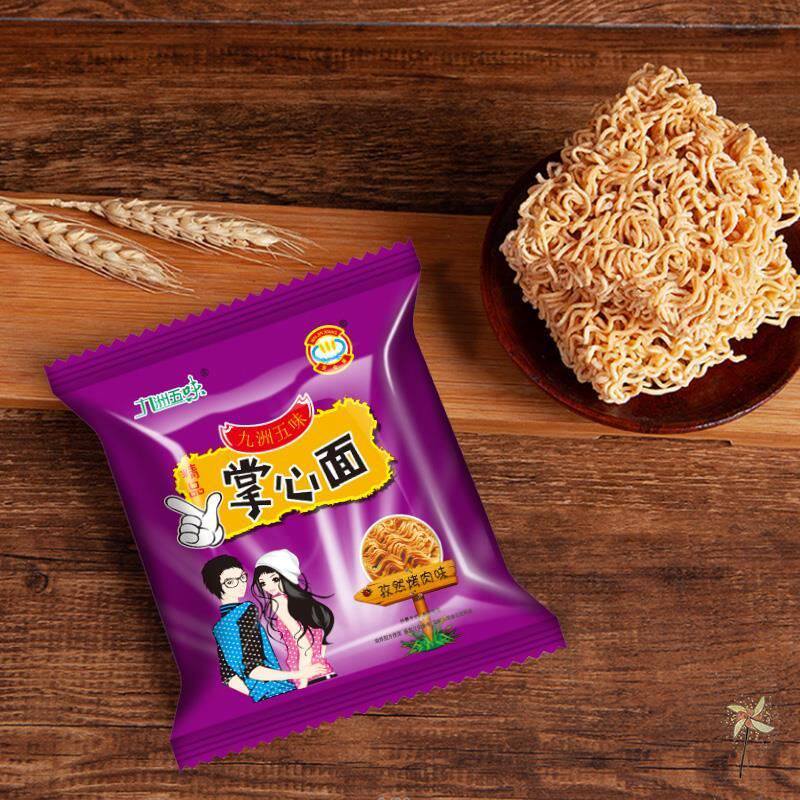 Internet-Famous Snacks Shipped from Jiuzhou, Five-Flavor Palm-Sized Crispy Dry Noodles, Whole Box of Food Snacks with Free Shipping