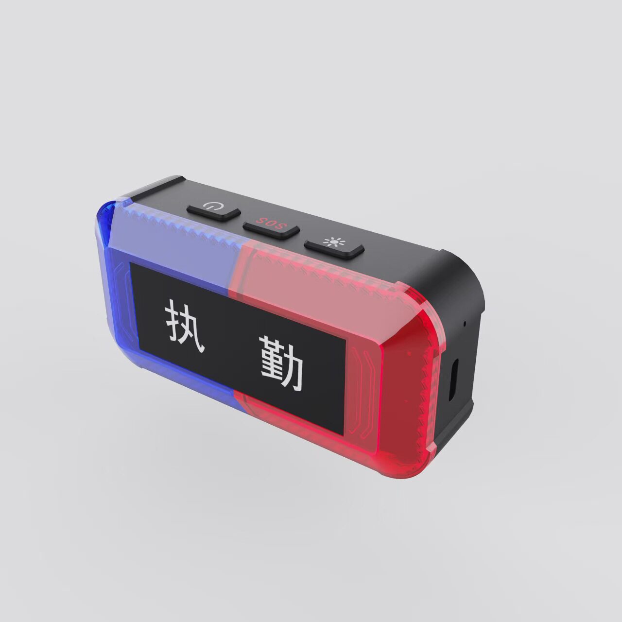 โคมไฟติดไหล่อัจฉริยะ 5G Redcap ใช้ระบบนำทางภายในประเทศแบบ Beidou RTK ความแม่นยำสูง พร้อมฟังก์ชันระบุตำแหน่งในเวลากลางคืน ระดับความแม่นยำไม่ถึงหนึ่งเมตร