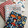 Lanli Fabric Pastoral Floral Cartoon Rabbit Twill Cotton Fabric Dress Children's Clothing Cheongsam Clothing Fabric DIY
