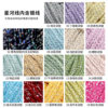 1.5mm Galaxy Pure Cotton Silver Thread DIY Crochet Cotton Thread Bag Crochet Handmade Weaving Thread Hollow Colored Thread