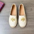 Beige - Gold Logo