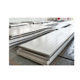 304 Stainless Steel Plate Cutting and Drawing 201 Stainless Steel Medium and Thick Plate Cold Rolled Plate 201 High Temperature Resistant Steel Plate