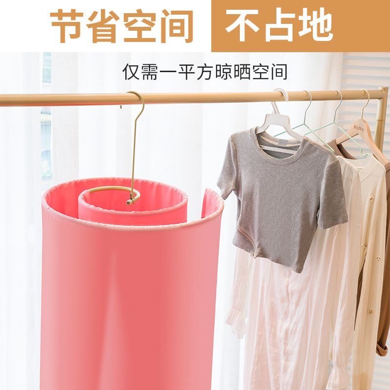 Spiral Clothes Drying Rack for Home Balcony, Round Rotating Hanger for Drying Sheets, Duvet Covers, and Blankets