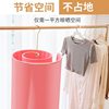 Spiral Clothes Drying Rack for Home Balcony, Round Rotating Hanger for Drying Sheets, Duvet Covers, and Blankets