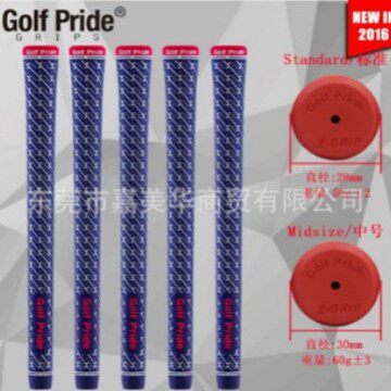 ด้ามจับไม้กอล์ฟรุ่นยาง Z-GRIP จากผู้ผลิต Golf Pride ด้ามจับอเนกประสงค์สำหรับไม้เหล็กและไม้หัวไม้