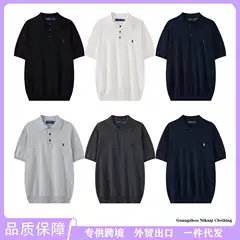 Winter New Embroidered Knit Trendy Polo Shirt with a Turn-Down Collar, Unisex Casual Versatile Short-Sleeve T-Shirt Top