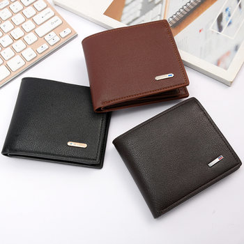 Men's leisure wallet driver's license business multi-purpose multi-card wallet motor vehicle driving document clip wholesale