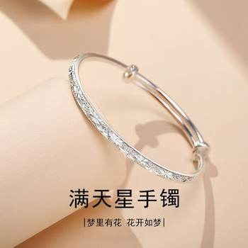 2025 New Style Gypsophila Open Silver-Plated Bracelet for Young Women, Pure Silver Solid Silver Bracelet, Accessible Luxury Gift for Girlfriend