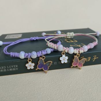 New Korean Style Simple Butterfly Flower Bracelet Female Student Best Friend Gift Braided Hand Cross-Border Jewelry Wholesale