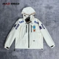 [new style] brazilian windbreaker off-white
