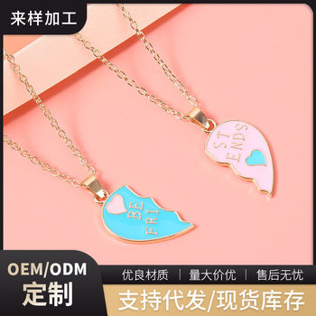 Fashion sweet love necklace pink blue two-color oil drop stitching heart-shaped pendant Joker decorative accessories manufacturers wholesale