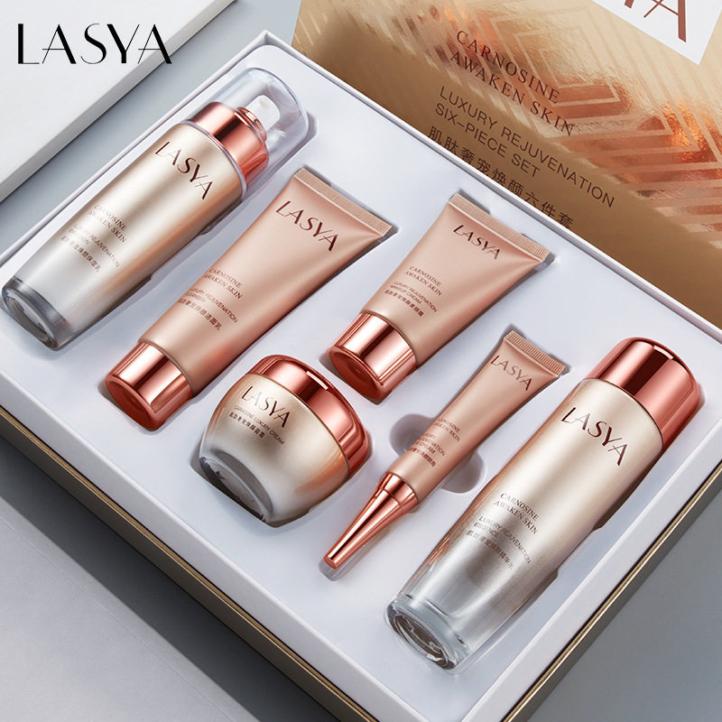 Han Meisu Carnosine Luxury Pet Six-piece Set Autumn and Winter Moisturizing Skin-friendly Softening Skin Care Set Box Facial Care suit