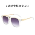 Transparent gold frame gradient Gray