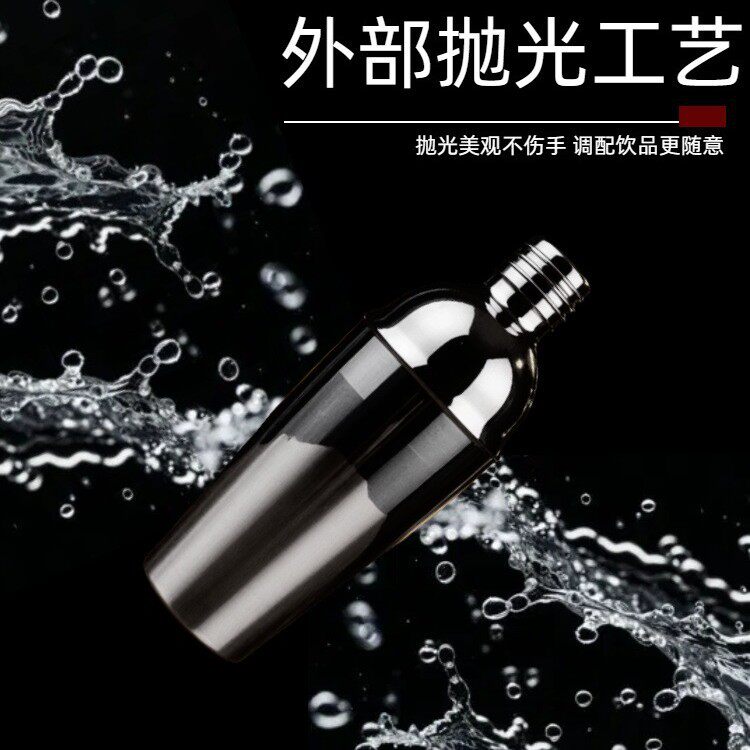 Popular High-End Stainless Steel Cocktail Shaker Oval Wooden Stand Set Red Wine Glasses Bar Tools Shaker Set