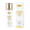 Gangfutang Whitening Anti-Wrinkle and Spot Removal Lotion, Hydrating, Moisturizing, Smoothing, Brightening Skin Tone, Lightening Spots, Whitening Lotion