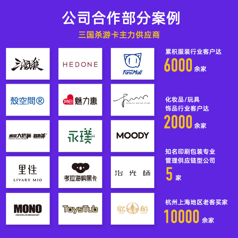 Lesang Free Shipping Airplane Box Wholesale Clothing Packaging Box Express Packaging Extra Hard Strip Paper Yellow Cowhide Corrugated Box