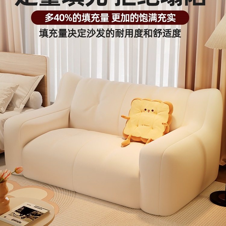 Fabric Sofa Bean Bag, Reclining and Sleeping, Single or Double Bedroom, Lazy Small Sofa, Rental Room, Small Apartment, Leisure Lounge Chair