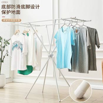 Foldable Floor-Standing Clothes Drying Rack for Home Use, Suitable for Bedroom and Balcony, Retractable and Invisible Indoor Clothes Rack