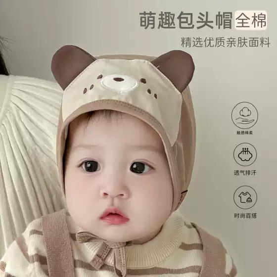 Newborn Hat, Spring and Autumn Thin Style, Cute Fontanelle Protection Cap, Unisex Baby Hat, Windproof Headwrap for Infants