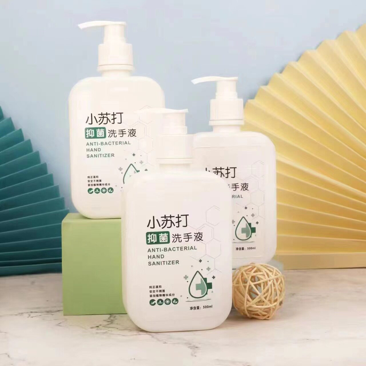 Wholesale Weisini 500ml Baking Soda Hand Sanitizer, Whole Box of 30 Bottles, Two Packaging Styles, Random Delivery, Clean Hands