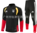 2627 german black