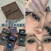 Herorange Light Luxury Single Eyeshadow Smoky Single Color Pearlescent Fine Flash Brightening Potato Mashed Chameleon