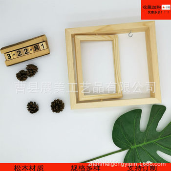 Creative Solid Wood Rotating Double-Sided Photo Frame Kidsren's Photography Album Wooden Display Stand Commemorative Photo Frame Christmas Gift