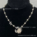 Style 190