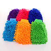 chenille gloves car cleaning cloth gloves glass car wash cleaning gloves cleaning artifact tools car wash gloves